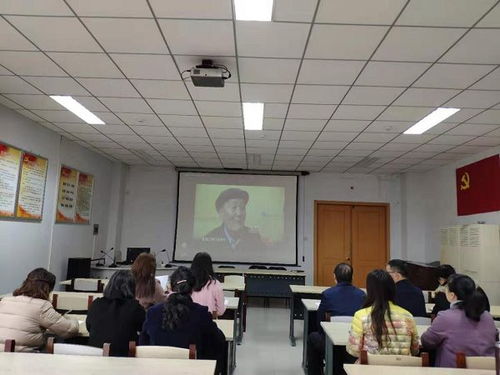 圖書館資源建設部 信息咨詢部和系統(tǒng)網(wǎng)絡部聯(lián)合黨支部組織學習張富清 黃文秀先進事跡主題教育活動