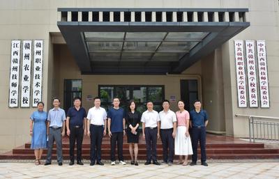 【領(lǐng)導(dǎo)關(guān)懷】江西省人力資源和社會(huì)保障廳技工院校管理處處長(zhǎng)王菡一行蒞臨我院調(diào)研指導(dǎo)工作