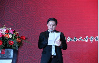 2018江西人力資源界開(kāi)年大事件