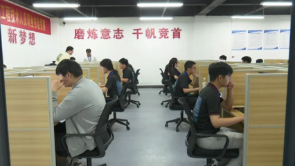 2023年江西省&ldquo;振興杯&rdquo;職業(yè)技能大賽--人工智能工程技術(shù)人員職業(yè)技能競(jìng)賽在我縣舉行