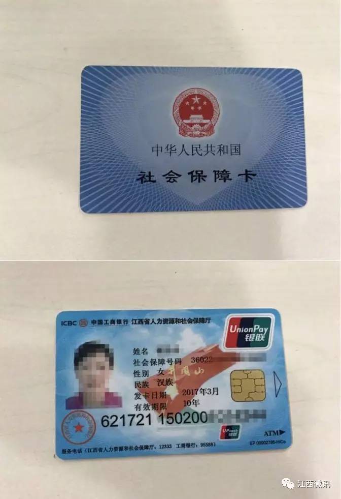 江西省醫?？ㄋ⒉涣?原因出在這!