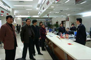 淄博市臨淄區(qū)人力資源和社會保障網(wǎng)上服務(wù)大廳