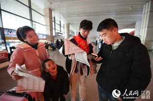 江西南昌 人才中介送崗位，精準(zhǔn)助力脫貧攻堅(jiān)